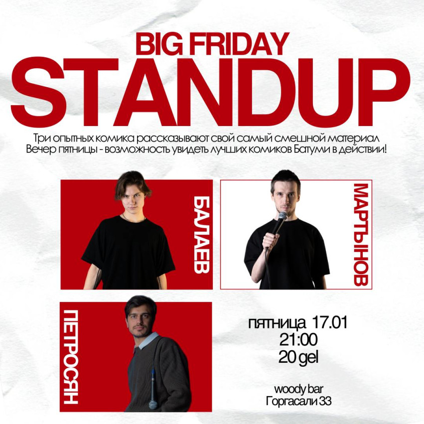 Big Friday StandUp