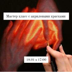 Рисуем акрилом на тему 