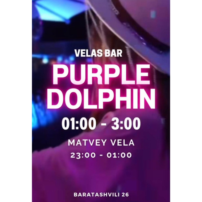 PURPLE DOLPHIN