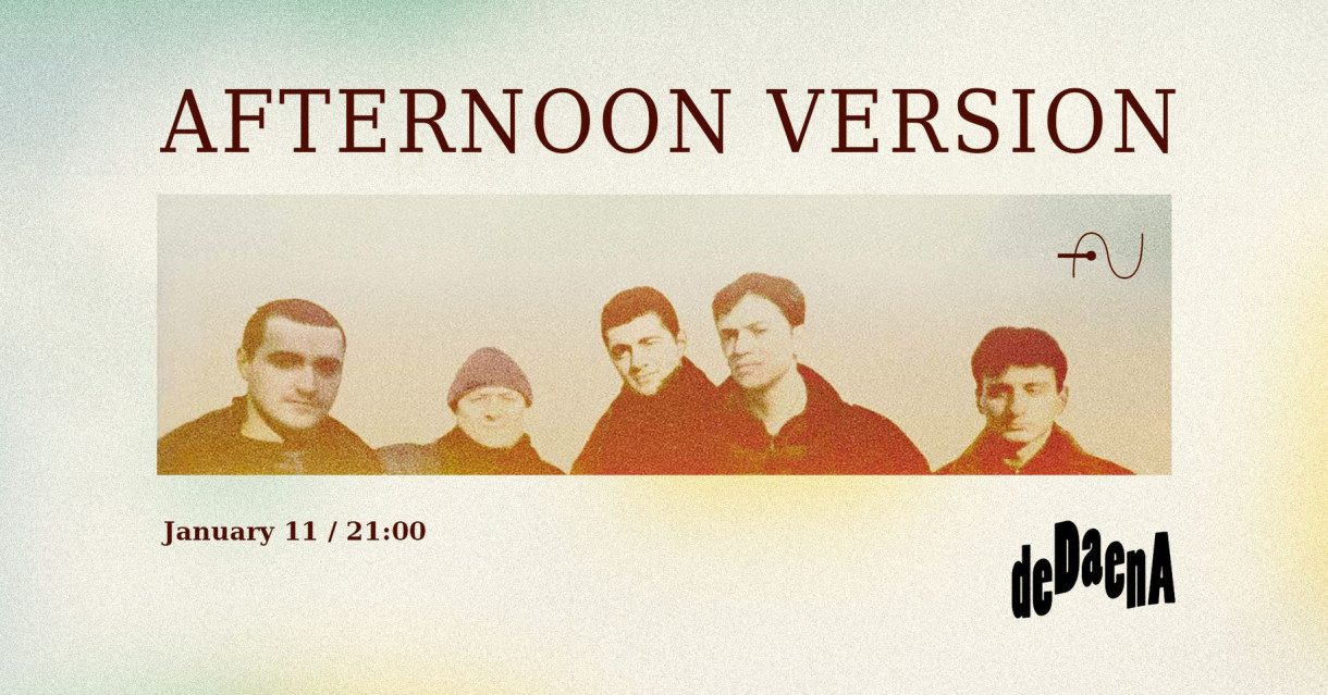 Afternoon Version