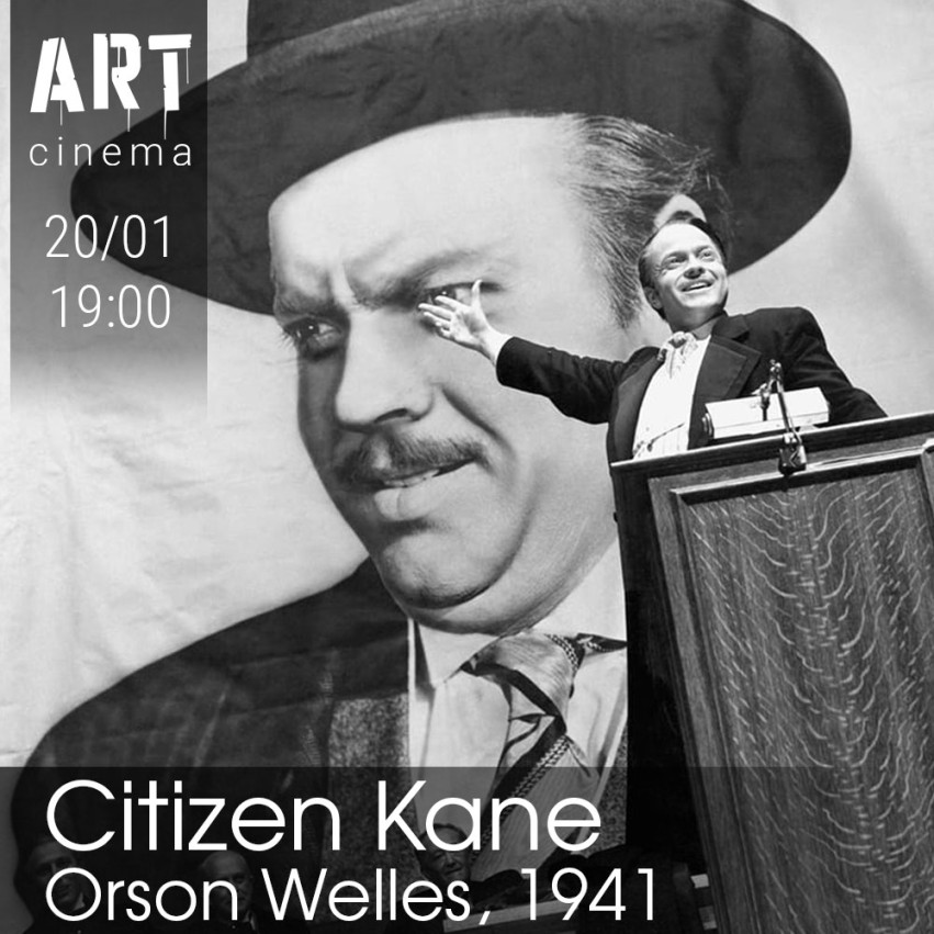 Citizen Kane