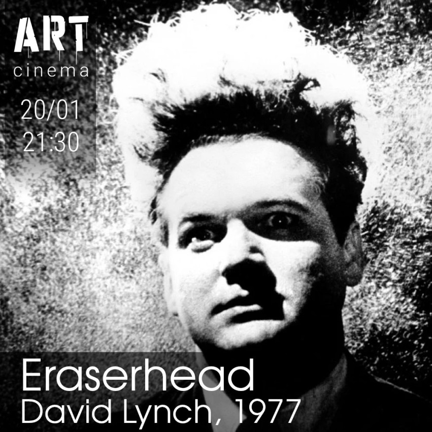 [in memory of David Lynch] Eraserhead