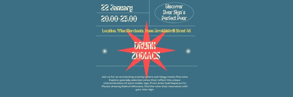 AstroWine Evening at Wine Merchants