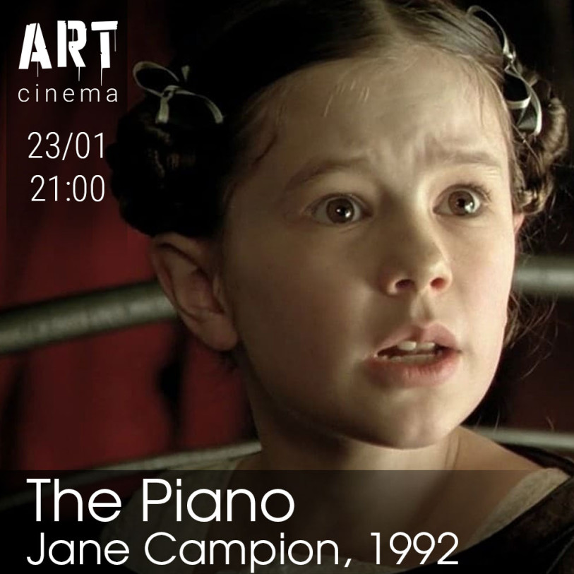 The Piano