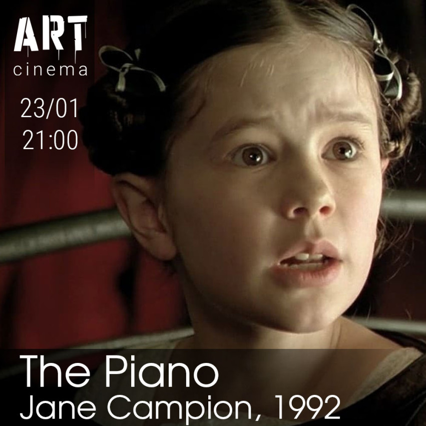 The Piano