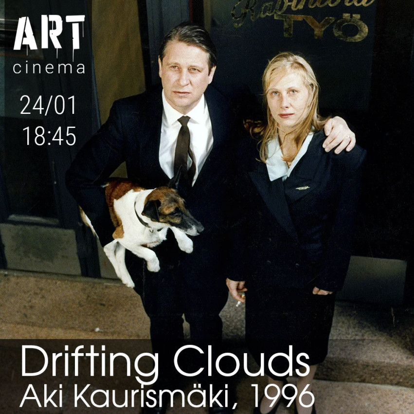 Drifting Clouds