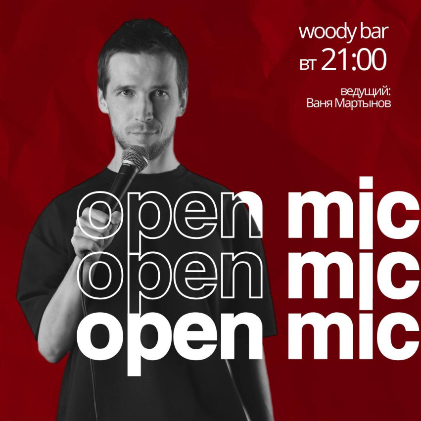 Open Mic Night — a show where you can hear unfiltered humor!