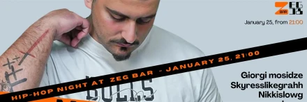 Zeg Bar Madmose