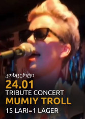 Tribute Concert – Mumiy Troll
