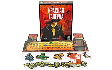 Играем в 