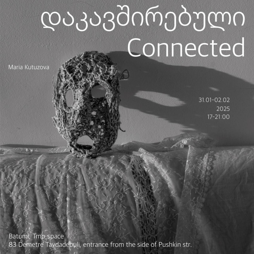 Maria Kutuzova's Solo Exhibition 