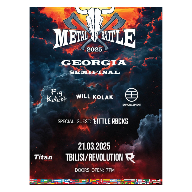 Wacken Metal Battle Georgia 2025