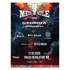 Wacken Metal Battle Georgia 2025