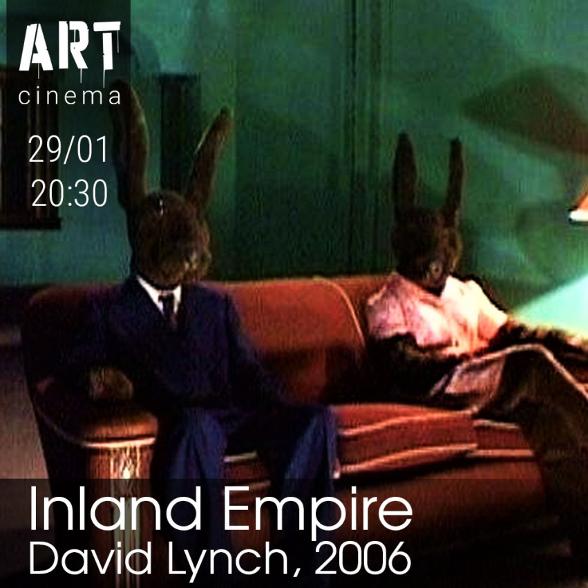 Inland Empire