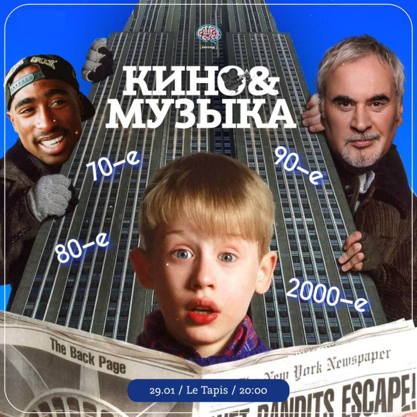 Квиз