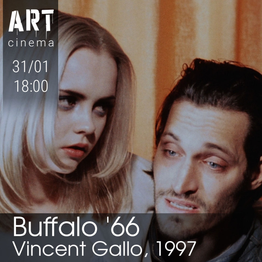 Buffalo '66