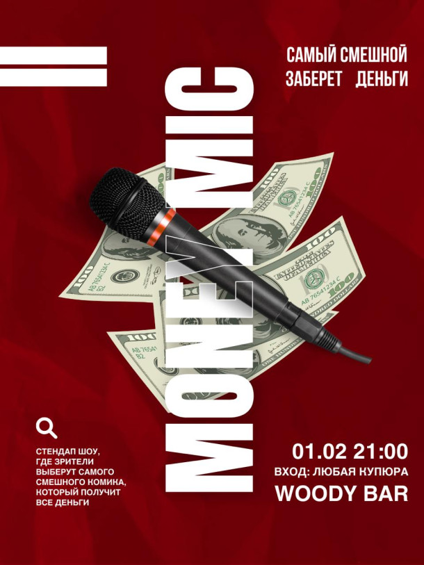 StandUp Money mic
