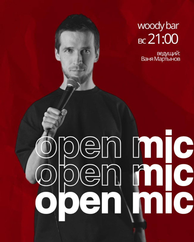 Open Mic — a show where you can hear unfiltered humor!