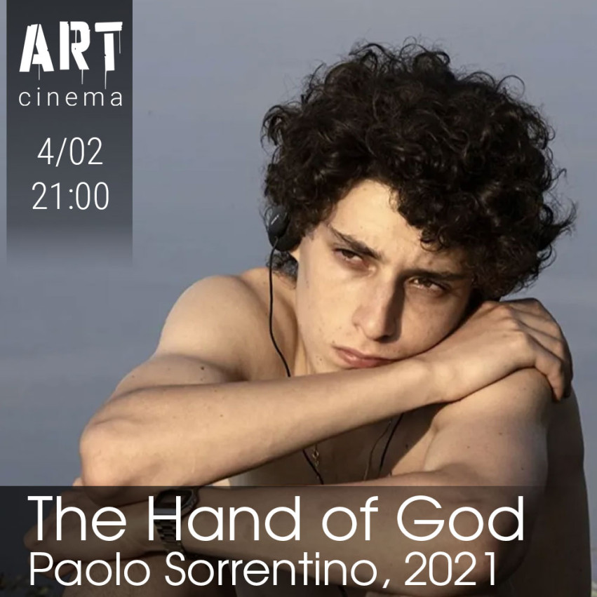 The Hand of God