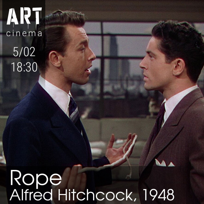 [cinema classic] Rope