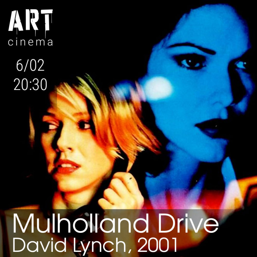 Mulholland Drive
