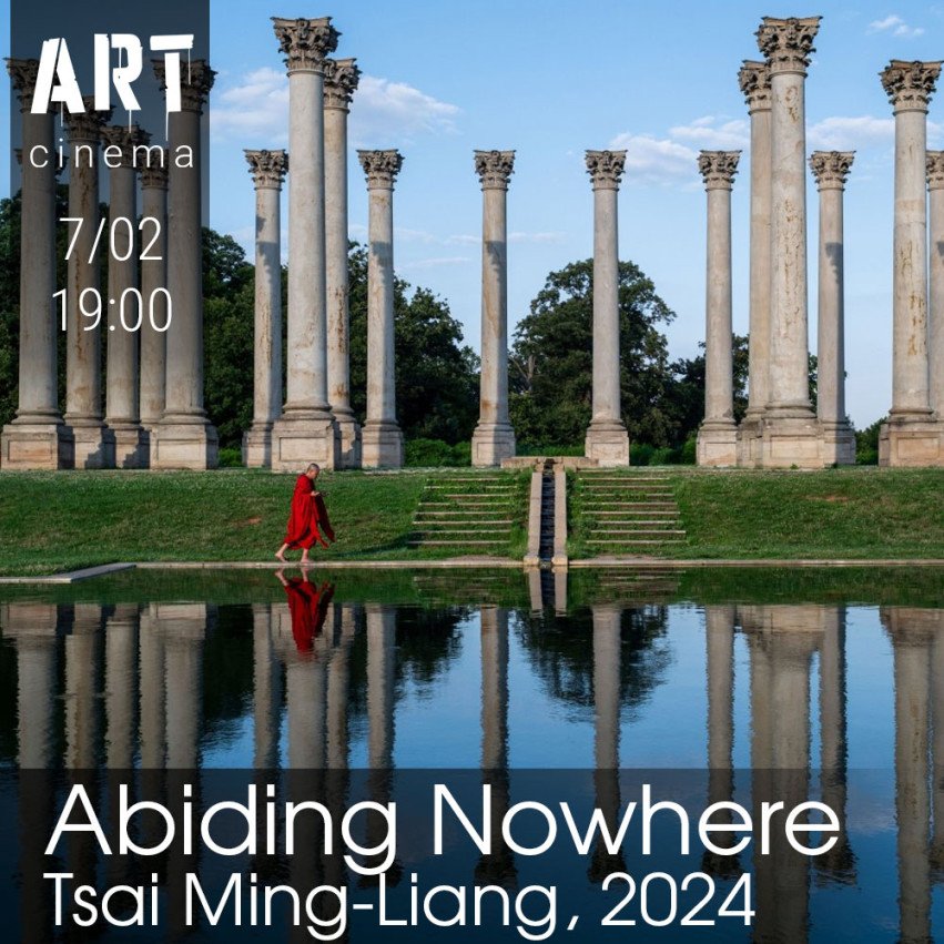 Abiding Nowhere