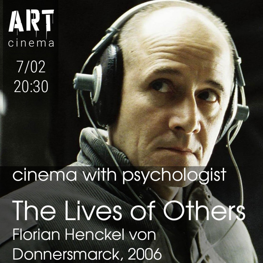 The Lives of Others