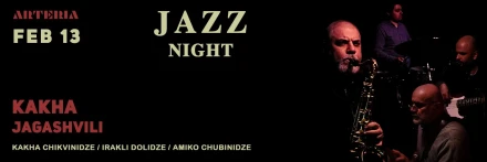 Jazz Night
