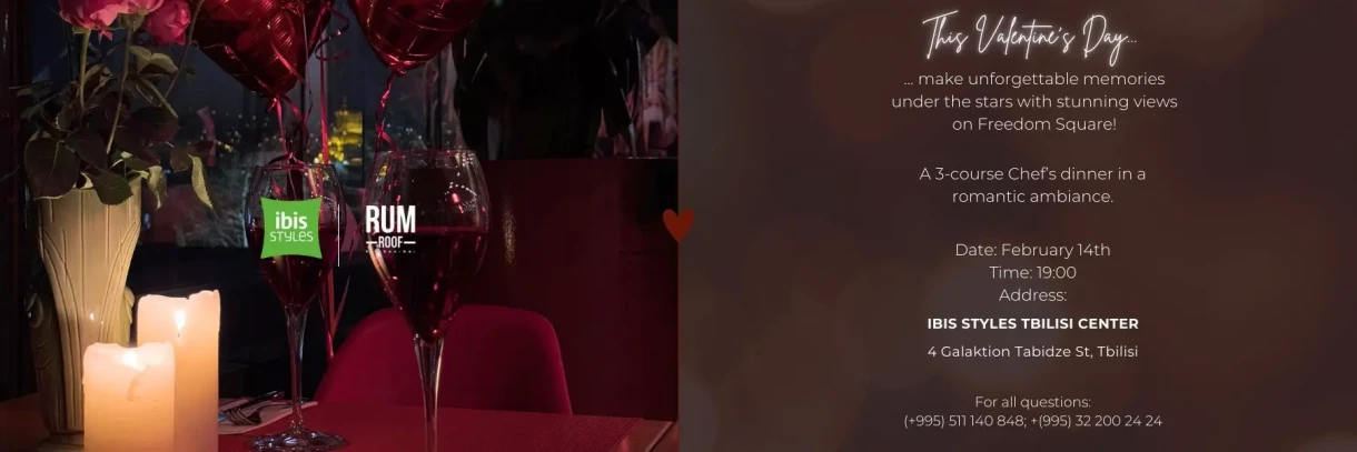 Valentine's Day Dinner at ibis Styles