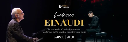 Ludovico Einaudi Tribute by Tynda Music