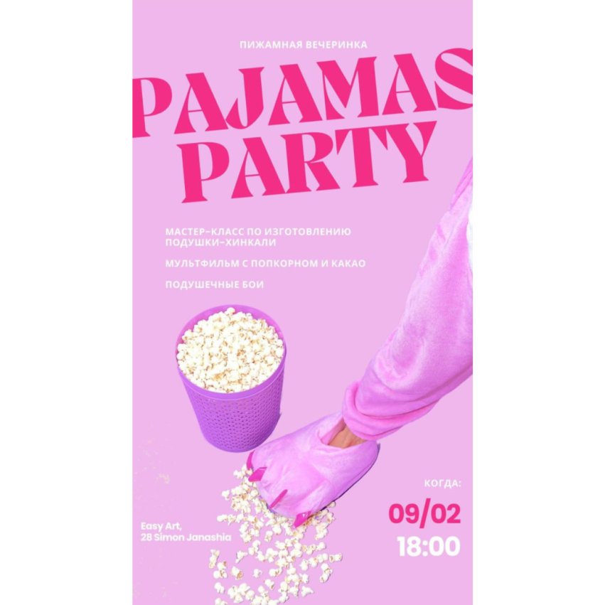 Pajamas Party