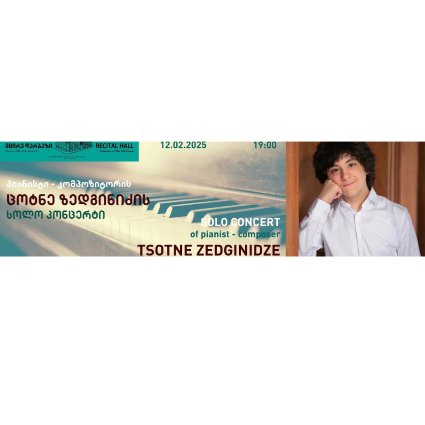 Solo Concert of Pianist-Composer Tsotne Zedginidze