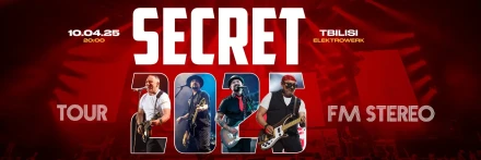 Secret in Tbilisi