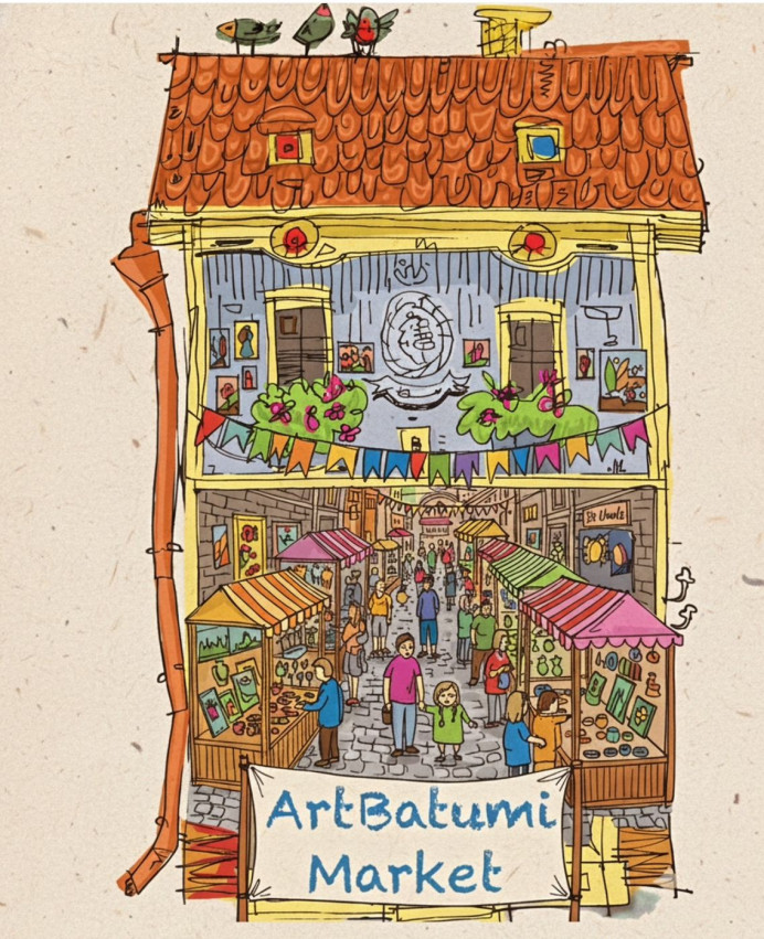 Market в Art_v_batumi