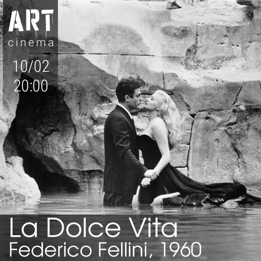 La Dolce Vita