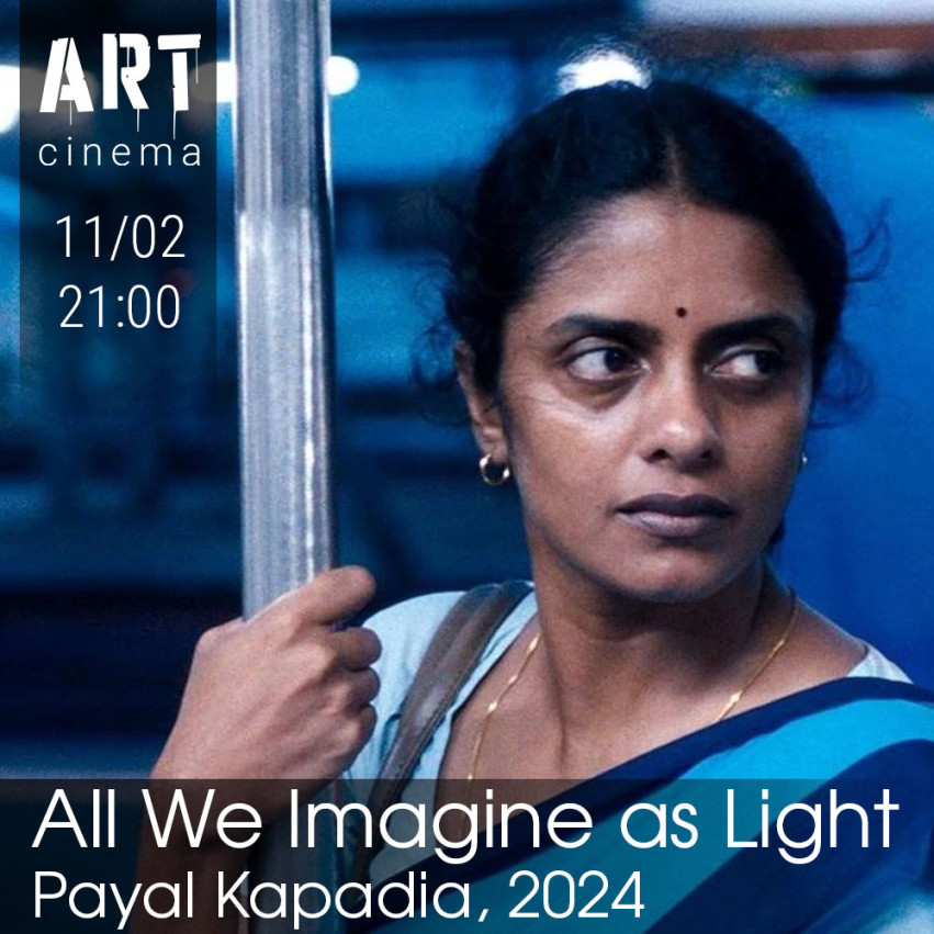 All We Imagine as Light