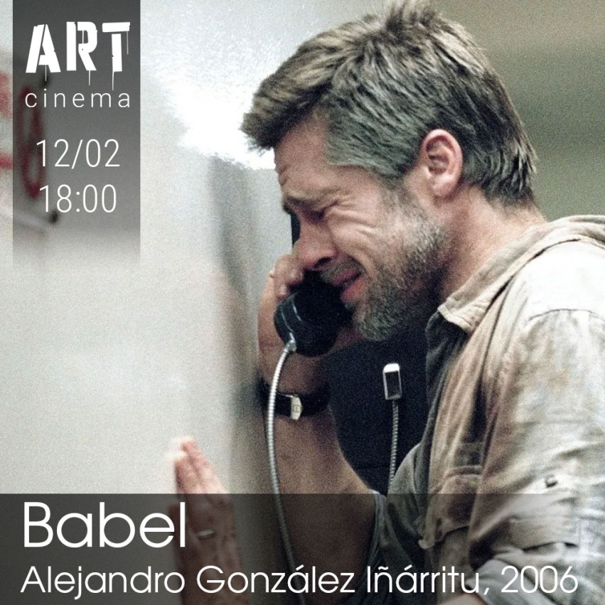 Babel