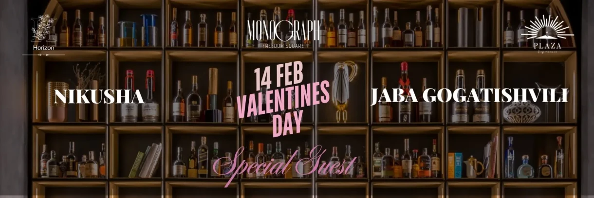 Plaza x Horizon | Valentine's Day at Monograph