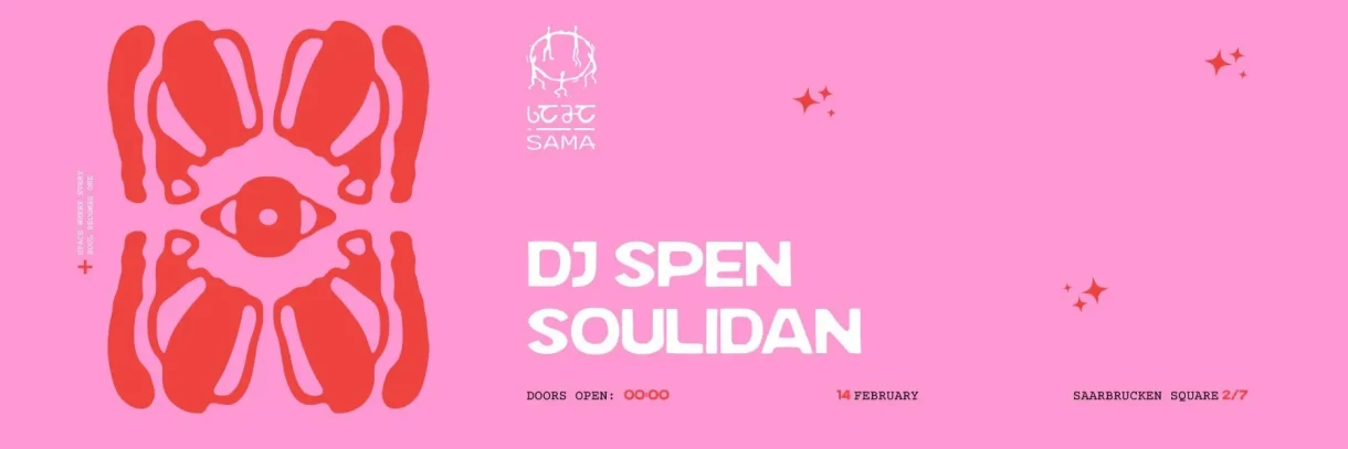 DJ SPEN AND SOULIDAN