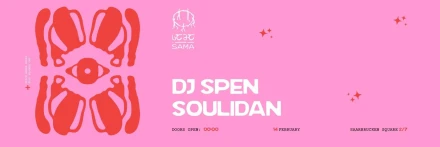 DJ SPEN AND SOULIDAN