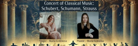Reflection of Love: Music of the Romantic Era