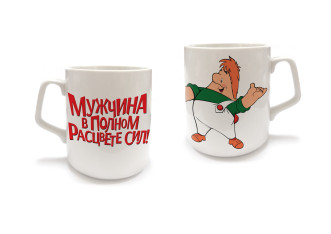 Мужская кружка