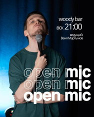 Stand up: Open Mic