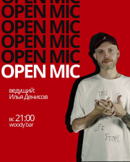 Stand up: გახსენით მიკროფონი