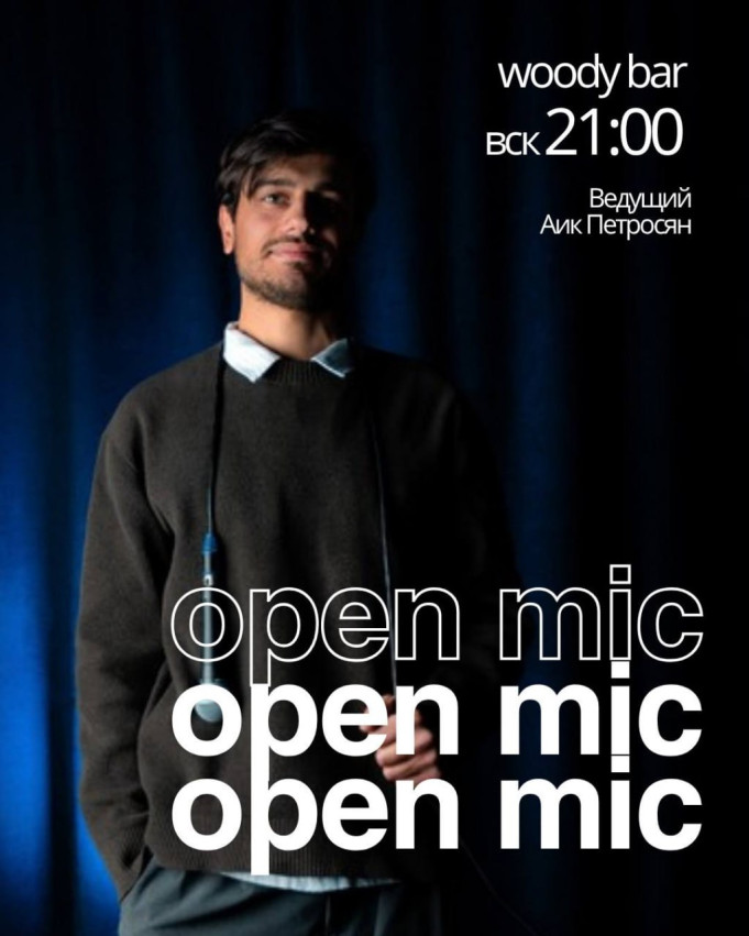 Stand up: Open Mic