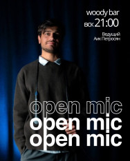 Stand up: Open Mic