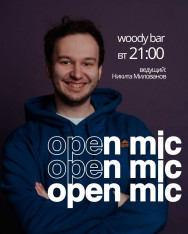 Open Mic — a show where you can hear unfiltered humor!