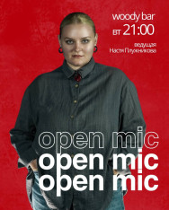 Open Mic — a show where you can hear unfiltered humor!