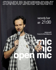 Open Mic — a show where you can hear unfiltered humor!