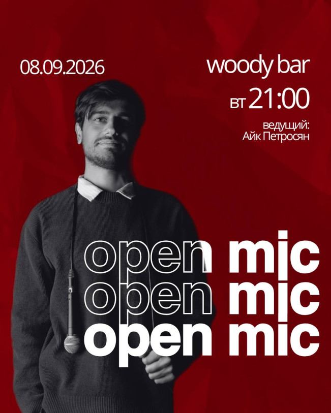 Open Mic — a show where you can hear unfiltered humor!